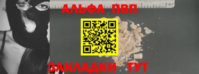 героин Кинель