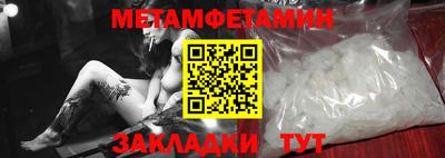 стаф Кингисепп