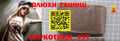 стаф Кингисепп