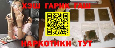 а пвп мука Кимры