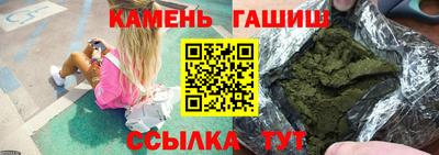 дистиллят марихуана Абинск