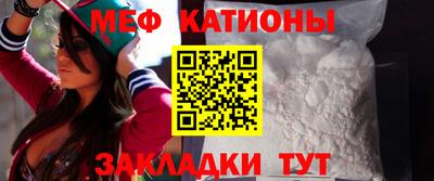 стаф Кингисепп