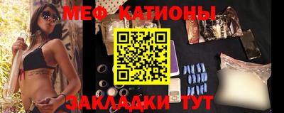 героин Кинель