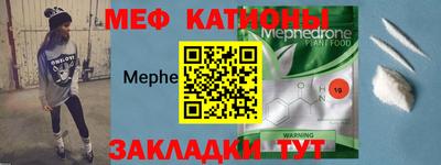 спиды Абакан