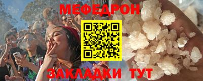 стаф Кингисепп
