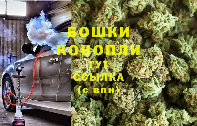 Каннабис SATIVA & INDICA  даркнет сайт  mega сайт  Благовещенск 